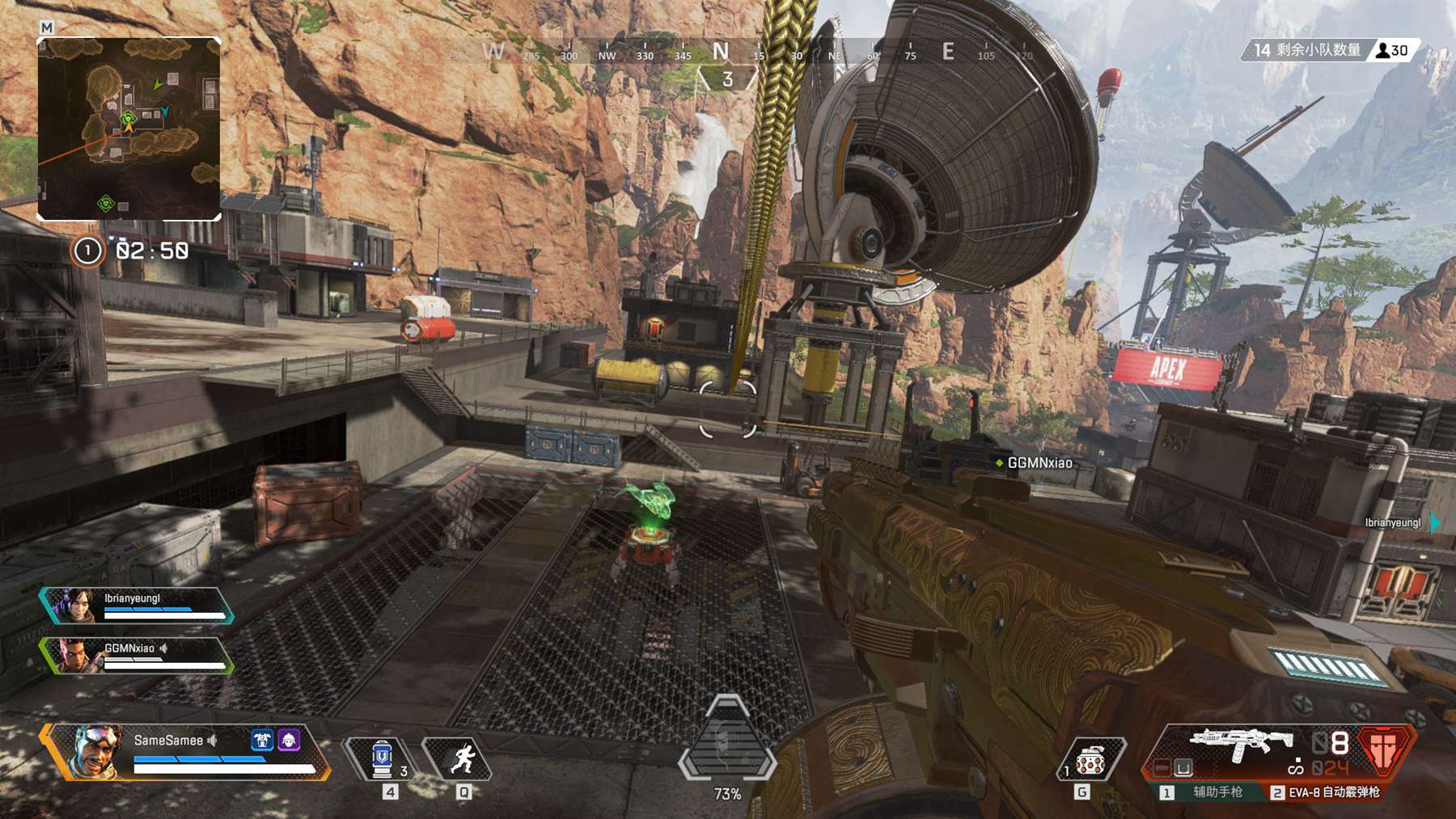 对他们未来 对他们未来