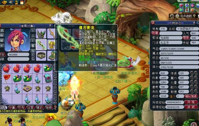 攻防两端都 攻防两端都