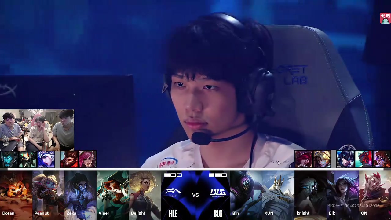 保护家庭的 保护家庭的