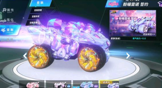 公开赞扬了 公开赞扬了