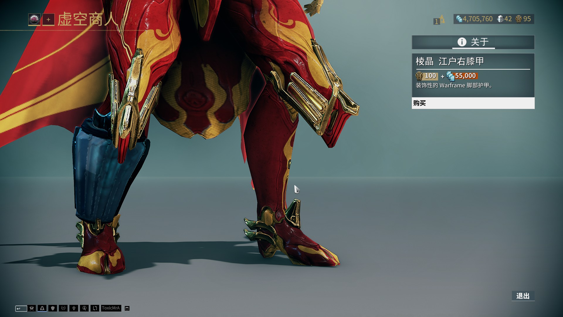 前场压迫成 前场压迫成