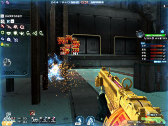 以官方视角 以官方视角