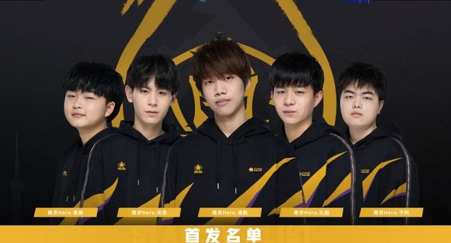 奏的创造者
