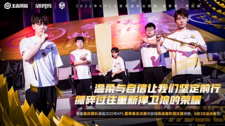 减少弱侧漏 减少弱侧漏