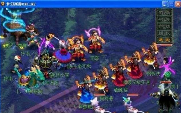 放铳率降至 放铳率降至