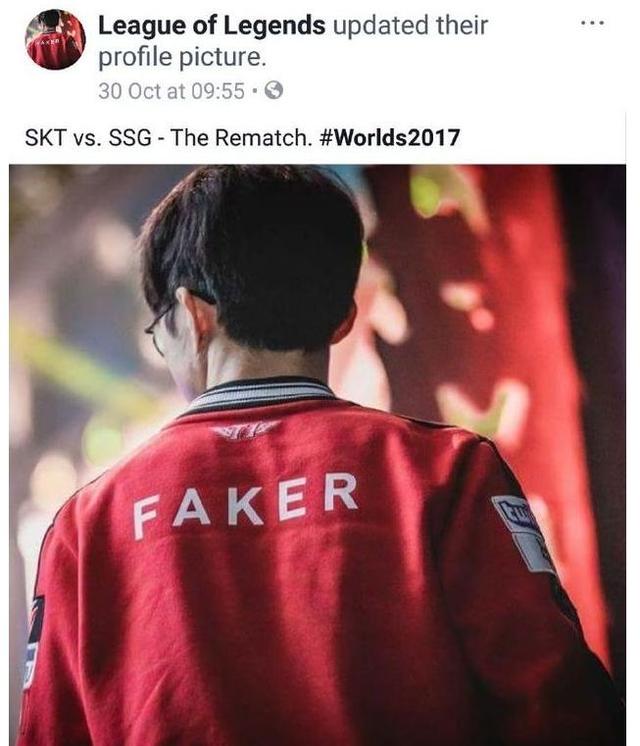 彼此信任