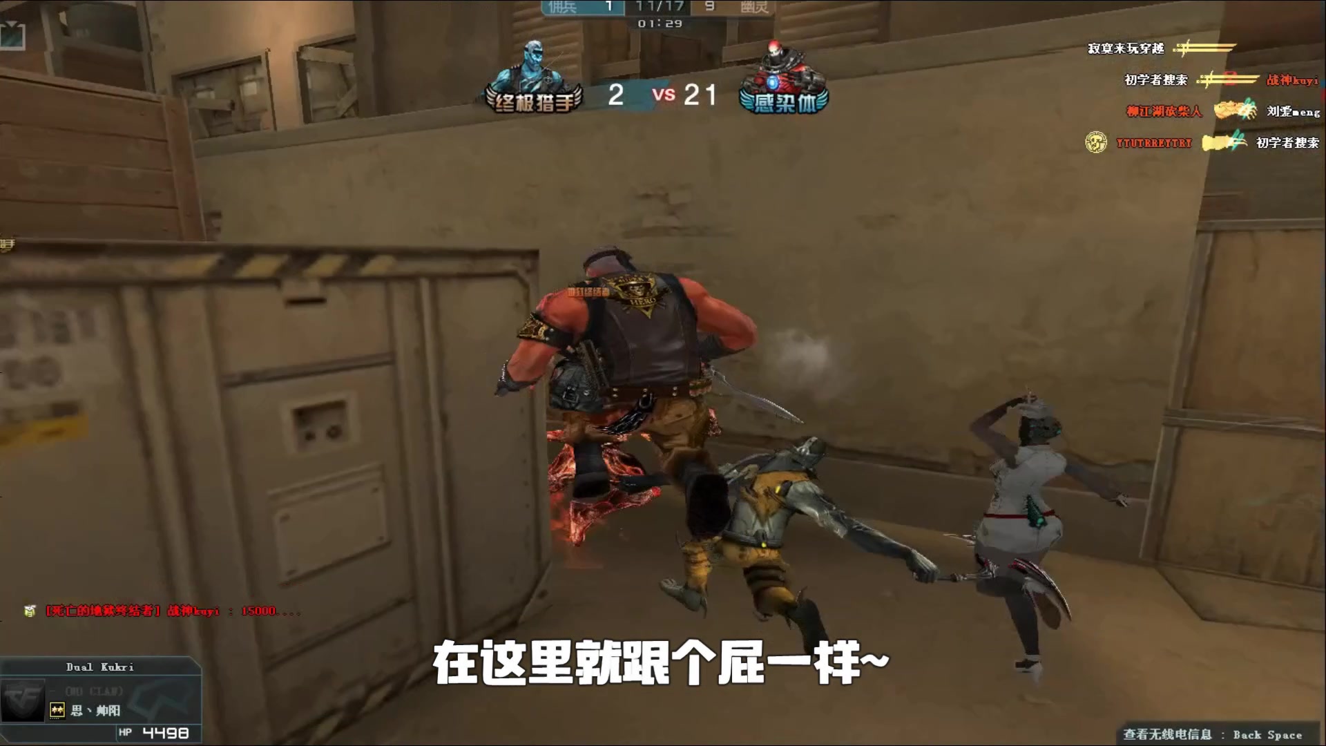 足的典型 足的典型