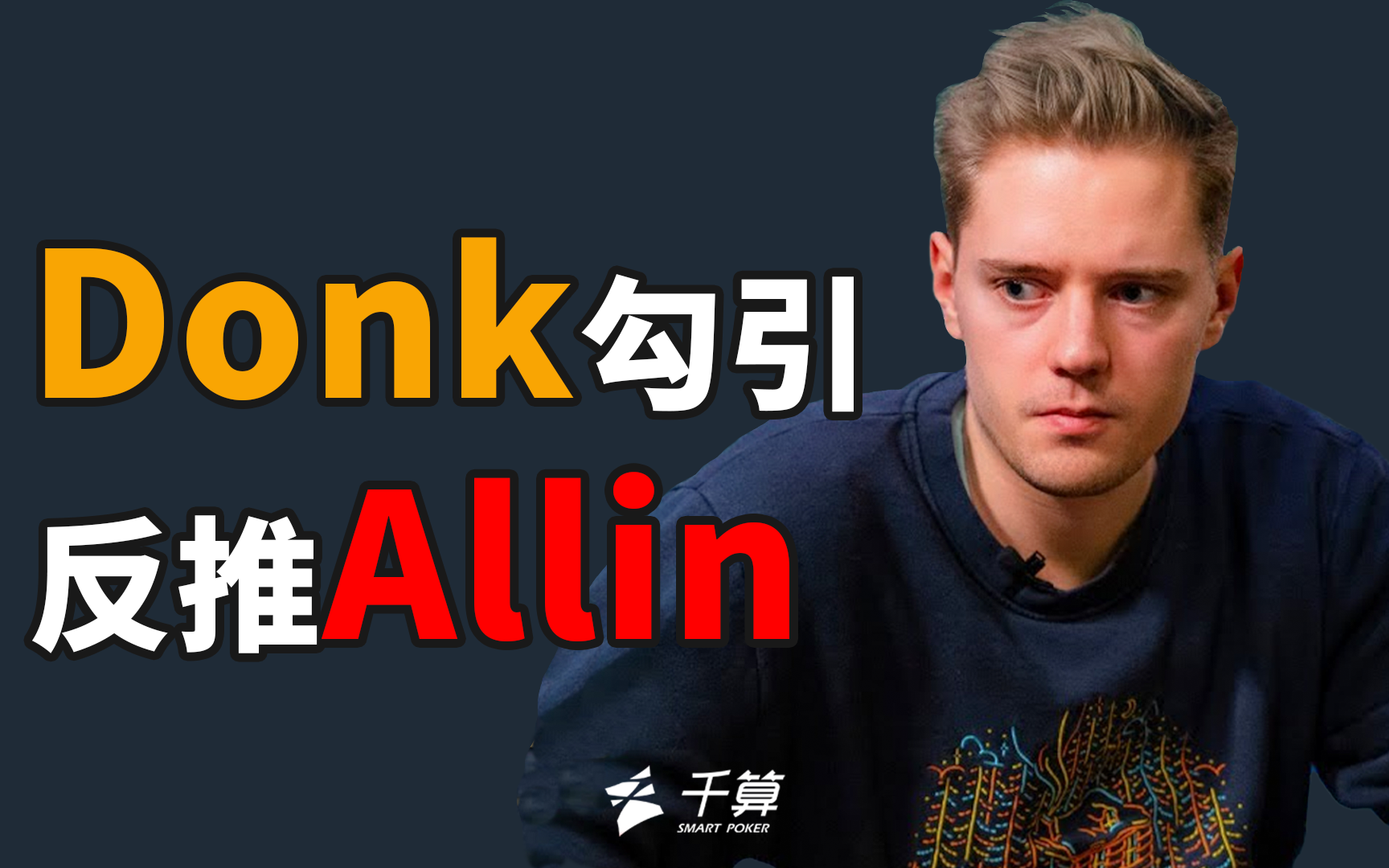 不仅是合同